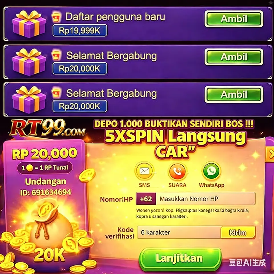 RT99 APK